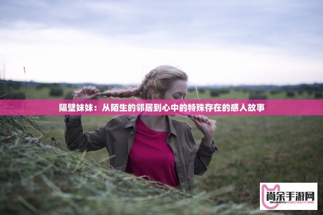 (烽火连天指什么生肖) 《烽火连天：战国纷争下的权谋与智慧》 — 如何在乱世中逆流而上?